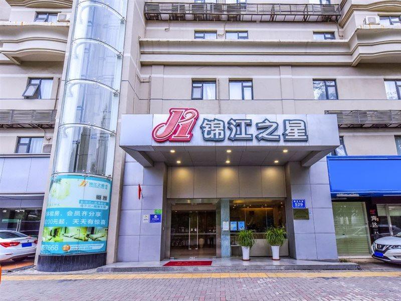 Jinjiang Inn Shenzhen North Railway Station Exterior photo