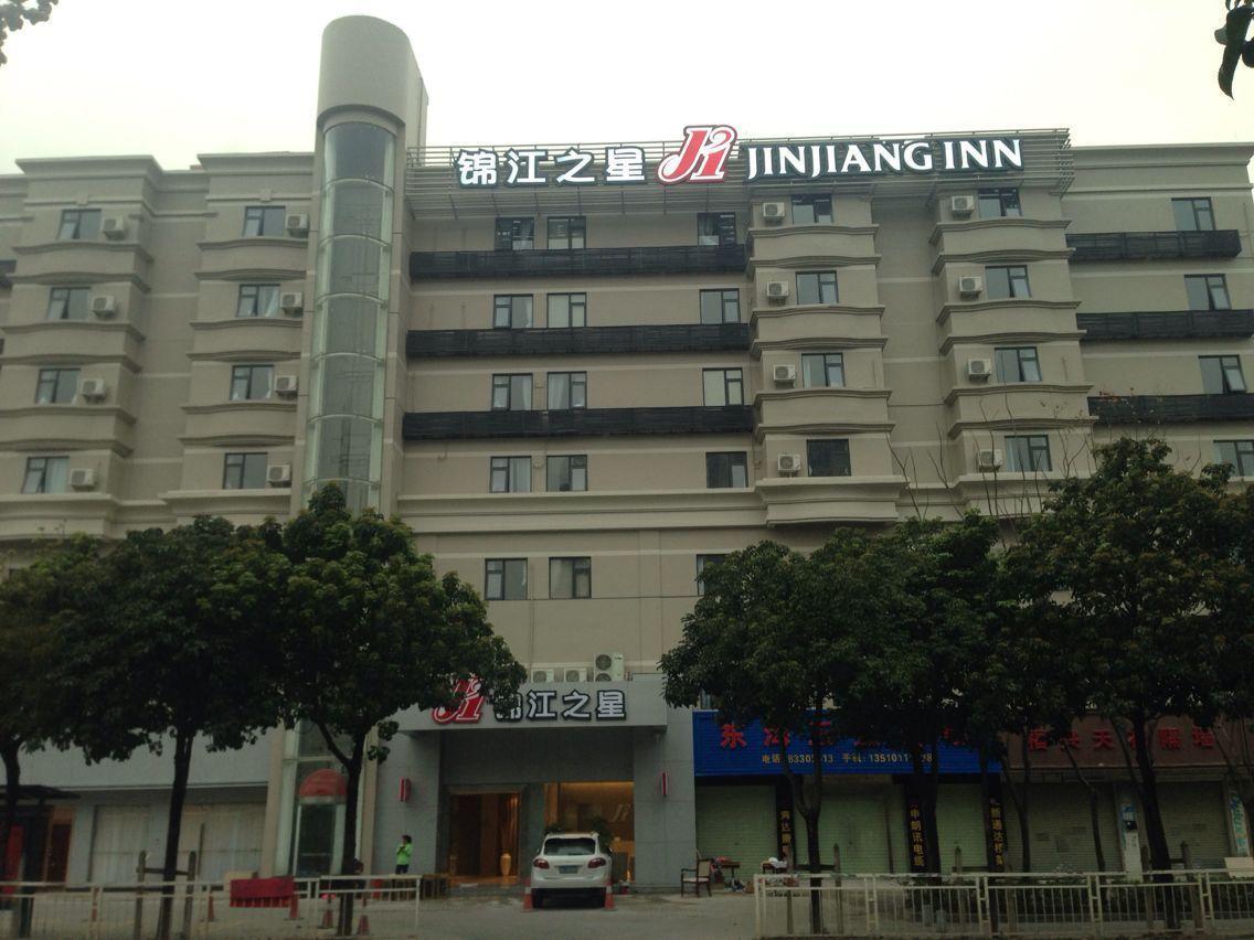 Jinjiang Inn Shenzhen North Railway Station Exterior photo